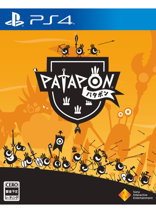 Patapon Remastered (PS4)